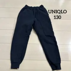 UNIQLO キッズ ボアスウェットパンツ黒130サイズ