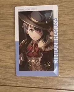 プロセカ エピカ ePick card 桐谷遥　13A 箔押し