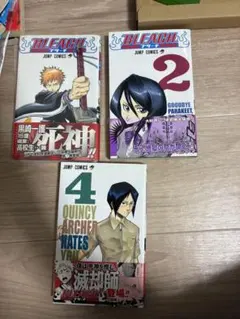 BLEACH~ブリーチ~ 1巻、2巻、4巻　初版、帯付き　値下げ、バラ売り❌ 2026年最新】中古品 bleach 4の人気アイテム - メルカリ