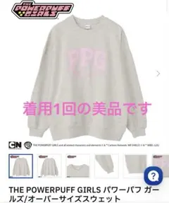 Item thumbnail for item ff692665-051a-4893-8a0e-ff3986b832ff