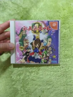 ドラマCD ぷよぷよ Vol.6 - メルカリ