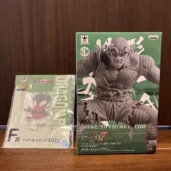 造形天下一武道会7 一番くじ　ドラゴンボール VSオムニバスアメイジング