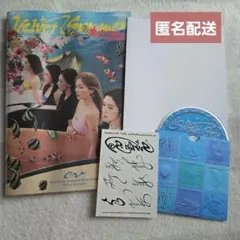 red velvet アルバム velvet summer ➃