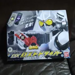 訳あり箱つぶれ有り　変身ベルト ver.20th DXロストドライバー