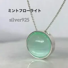 1日限り ターコイズ球形18金ハーフペンダントトップ - メルカリ