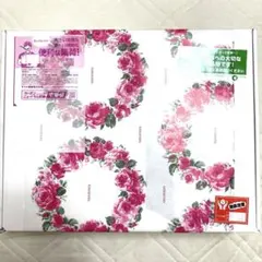 2025年最新】FootFit3の人気アイテム - メルカリ