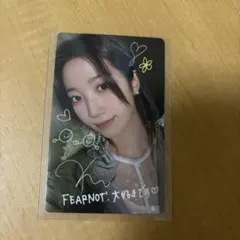 LE SSERAFIM カズハ EASY ラキドロ スペシャルレアカード