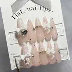 71【サイズオーダー】ネイルチップ　フレンチガーリーツイード　スナ系イニシャル
