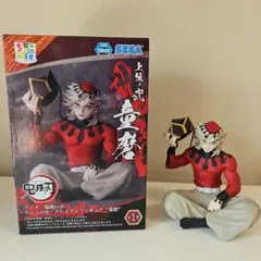 鬼滅の刃 ちょこのせ　プレミアムフィギュア