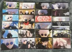 呪術廻戦　懐玉・玉折　ファミマ　ネットプリント　ブロマイド