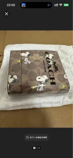 新品・未使用 コーチCOACH 二つ折り財布 スヌーピー