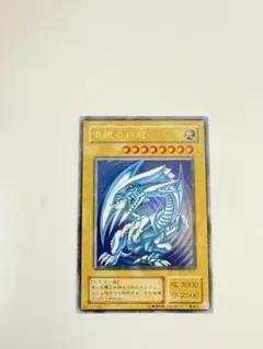 2026年最新】lb-01青眼の白龍の人気アイテム - メルカリ