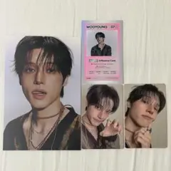 2026年最新】ateez ウヨン トレカの人気アイテム - メルカリ