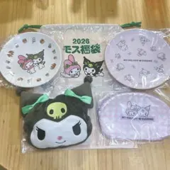 モスバーガー福袋2026 クロミセット