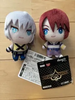 KINGDOM HEARTS　ナムコ限定　マスコット　カイリ　リク
