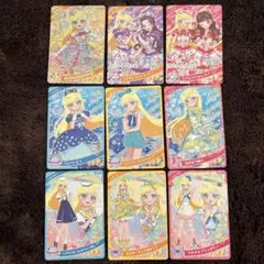 ひみつのアイプリ　エターナルジュエルポッピンドリーミン　みつき