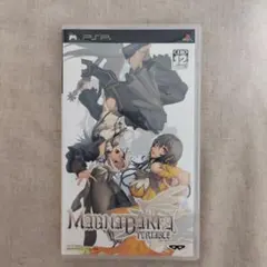 マグナカルタ ポータブル PSP