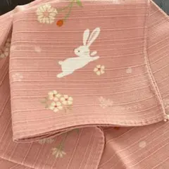 Item thumbnail for item 99b3514d-dca4-4521-887e-348e33457559