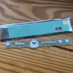 Item thumbnail for item c04c1e59-d756-4dcb-ba5a-627134867fe5