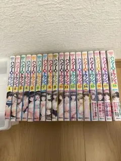 電撃G'sコミック　2014年7月〜2015年9月　16冊　特典なし 電撃G'sコミック 2014年7月〜2015年9月 16冊 特典なし - メルカリ