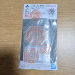 一番くじ エヴァンゲリオン～ヤマト作戦～レイヤーアクリルスタンド ATフィールド