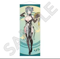 閃乱カグラ 描き下ろし等身大タペストリー 和風バニーver. 2 雪泉