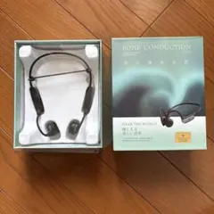 FIIL BONE CONDUCTION　骨伝導　ワイヤレスイヤホン　集音器 FIIL BONE CONDUCTION 骨伝導 ワイヤレスイヤホン 集音器 - メルカリ