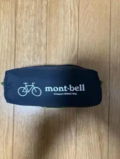モンベル 輪行バッグ コンパクト 軽量 美品 ロードバイクのサムネイル