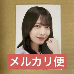 櫻坂46 森田ひかる 生写真 ジャージ ヨリ