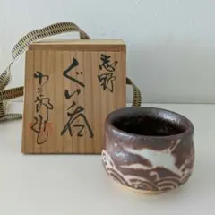 Item thumbnail for item 4337227d-d8f3-4ce1-9151-3a237442682f