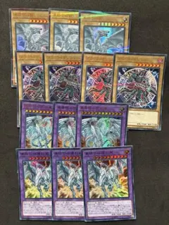 遊戯王 青眼の白龍 ブラックマジシャン ウルパラ セット