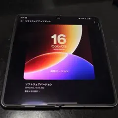 OPPO Find N6 グローバル版 16+512 Global - メルカリ