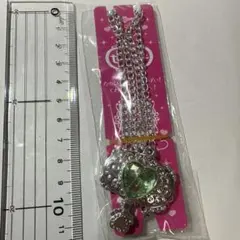 セボンスター 未開封