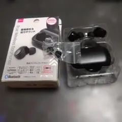 DAISO 完全ワイヤレスイヤホン 本体 ブラックのサムネイル