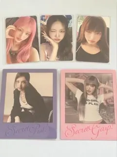 IVE SECRET リズ セット