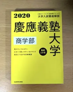 Item thumbnail for item 08a12597-1beb-4355-94ed-f41907f47494