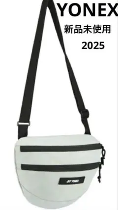 2025年3月中旬発売　YONEX　ショルダーバッグＳ