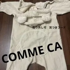 おすすめ！コムサ♡カバーオール50-80