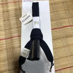 Item thumbnail for item 58f688ad-f456-462b-a10d-a66ba26d4327