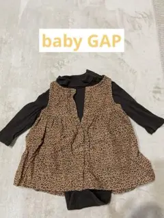 baby GAP レオパード柄 ワンピース 6-12ヶ月