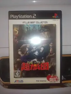 PS2 デビルサマナー 葛葉ライドウ 対 超力兵団