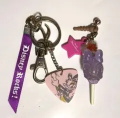 ディズニー　デイジー　キーホルダーセット