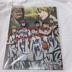 黒子のバスケ ファイル