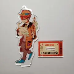 地縛少年花子くん 日向夏彦 アクスタ 宇宙ステーション