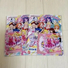 2セット東京おもちゃショー2026 アイカツ 星宮いちご カード 学生証
