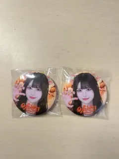 2025年最新】まむグッズの人気アイテム - メルカリ