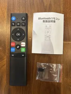 Ottocast 第3世代 Bluetooth リモコン - メルカリ