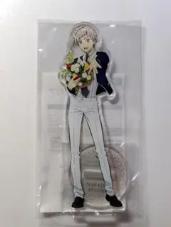 文スト　アクスタ　5周年くじ　中島敦②
