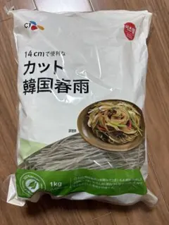 カット 韓国春雨 1kg はるさめ チャプチェ スープにも さつまいも コストコのサムネイル