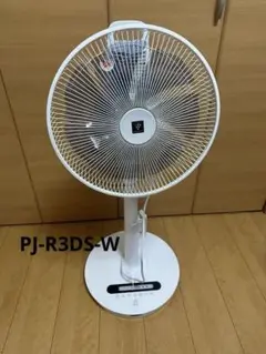 2025年最新】SHARP 扇風機・サーキュレーターの人気アイテム